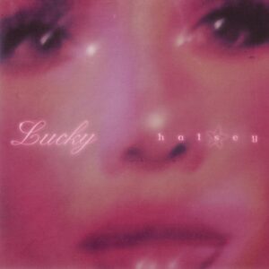 Capa oficial de "Lucky". Imagem: Divulgação.