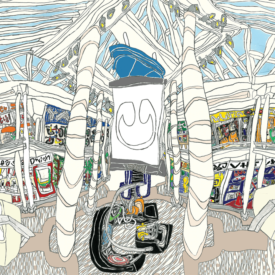 Capa do álbum “U”, de Underscores.
