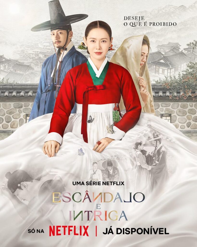 Pôster oficial da série divulgado pela plataforma. Imagem: Divulgação Netflix.
