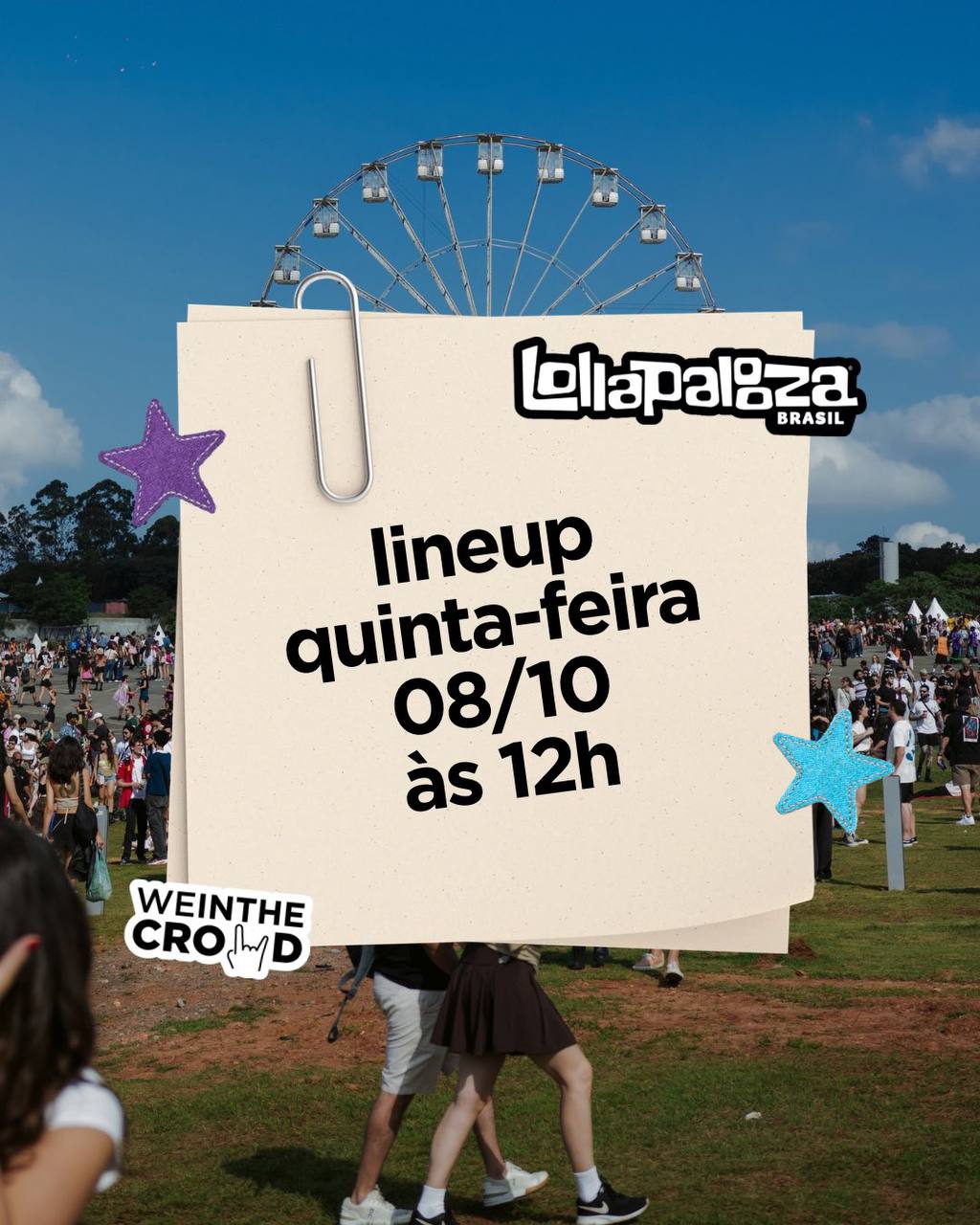 Lollapalooza Brasil revela o line-up da edição de 2027 nesta quinta-feira (8), às 12h. Foto: Divulgação