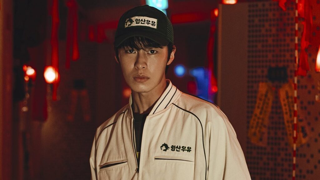 Lee Jae-wook em imagem promocional de “Um trabalho do Inferno”. Foto: Divulgação Netflix.